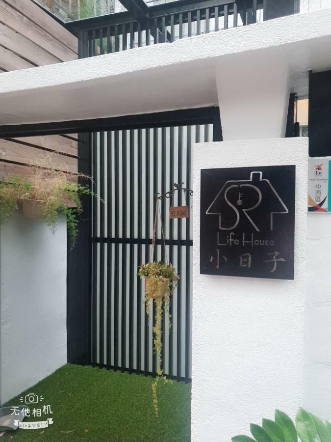Отель Tainan Little Day Экстерьер фото